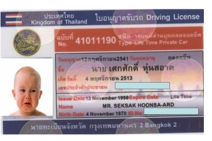 thai driving license