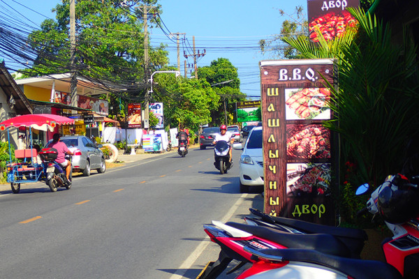 Nai Harn Phuket