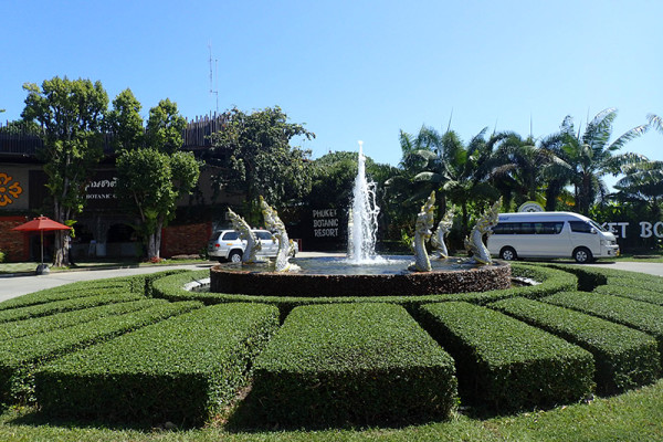 ботанический сад на Пхукете phuket botanic garden