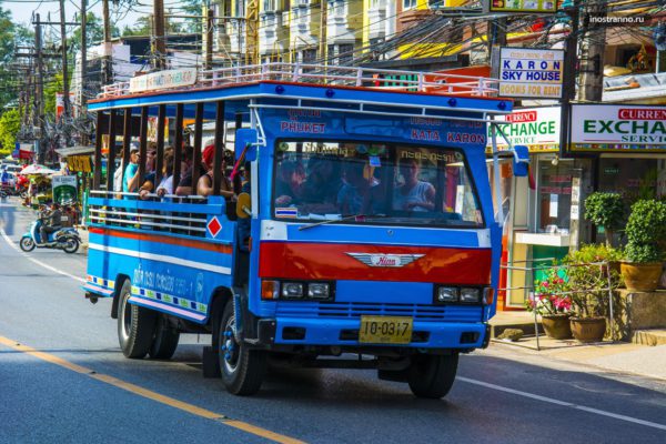 Phuket-Songthaew-Bus